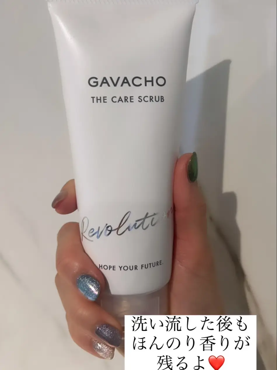 脱毛してる方必見💡GAVACHOスクラブ♡ | GAVACHO WAXが投稿したフォトブック | Lemon8