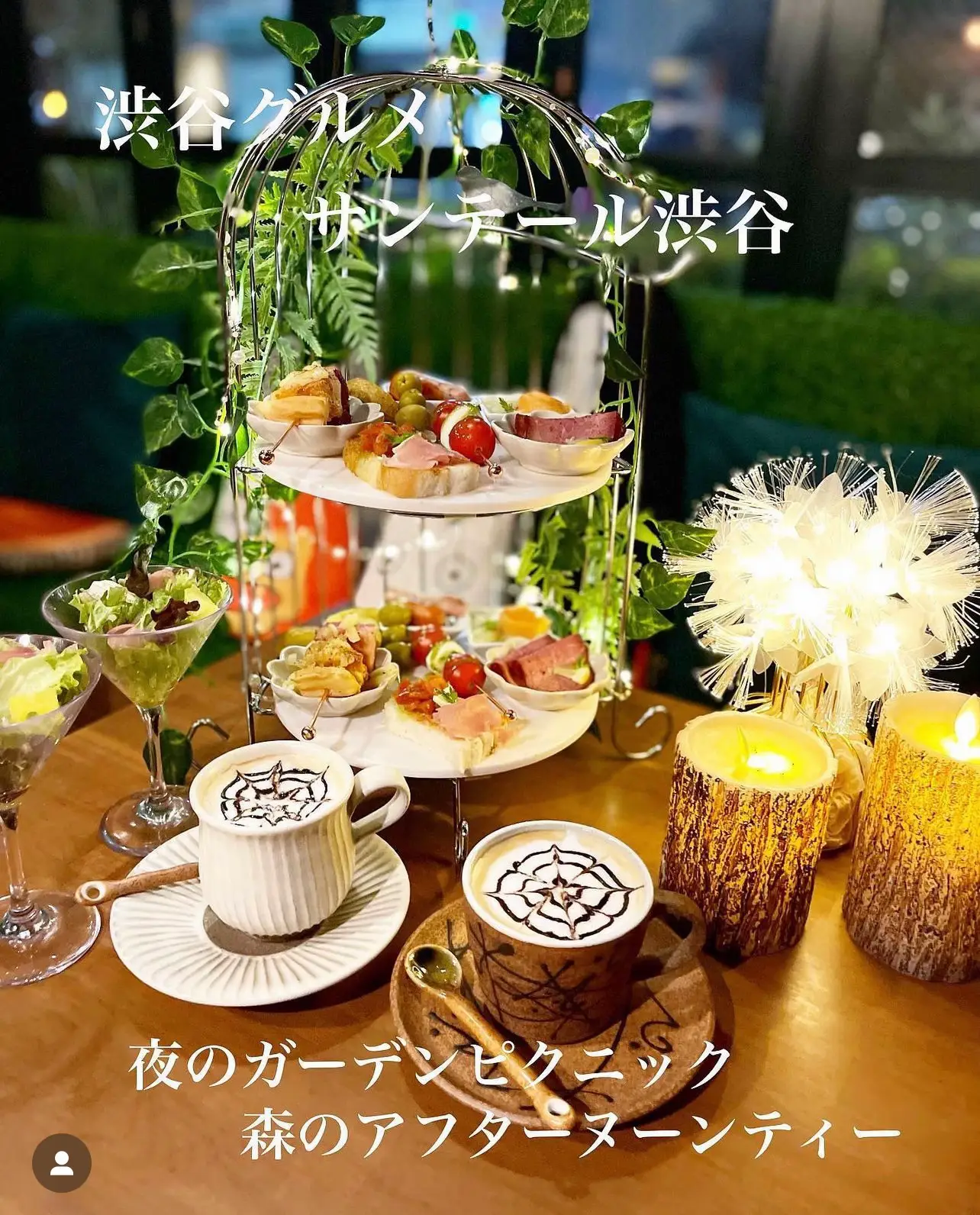 新品未使用】ジブリパーク カップ&ソーサー ジブリの大倉庫階段2セット 