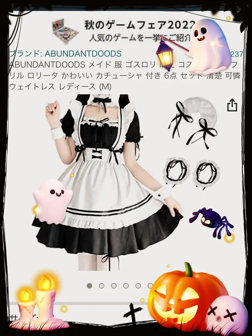 今年のハロウィンは何着る？ | miyuが投稿したフォトブック | Lemon8