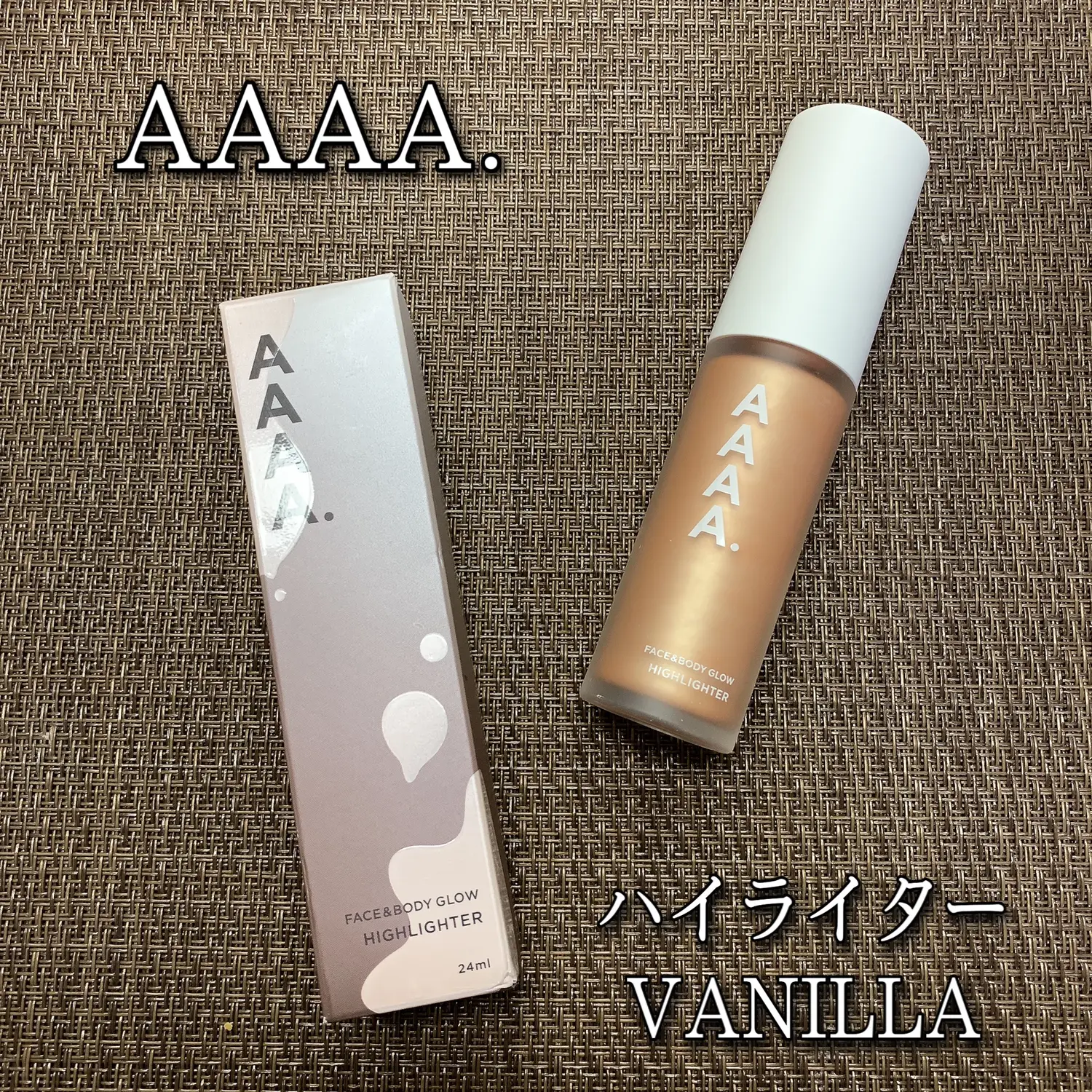 AAAA. フォーエードット ハイライター VANILLA | あこ❀が投稿した