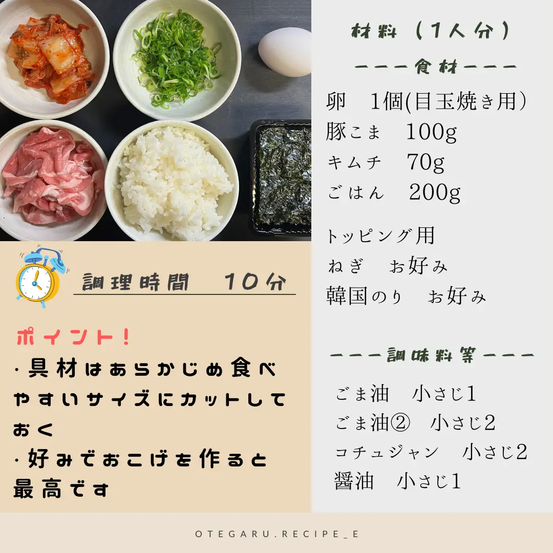 お膳⑦(松)⑅韓国 お膳⑦(松)⑅韓国 【公式通販】