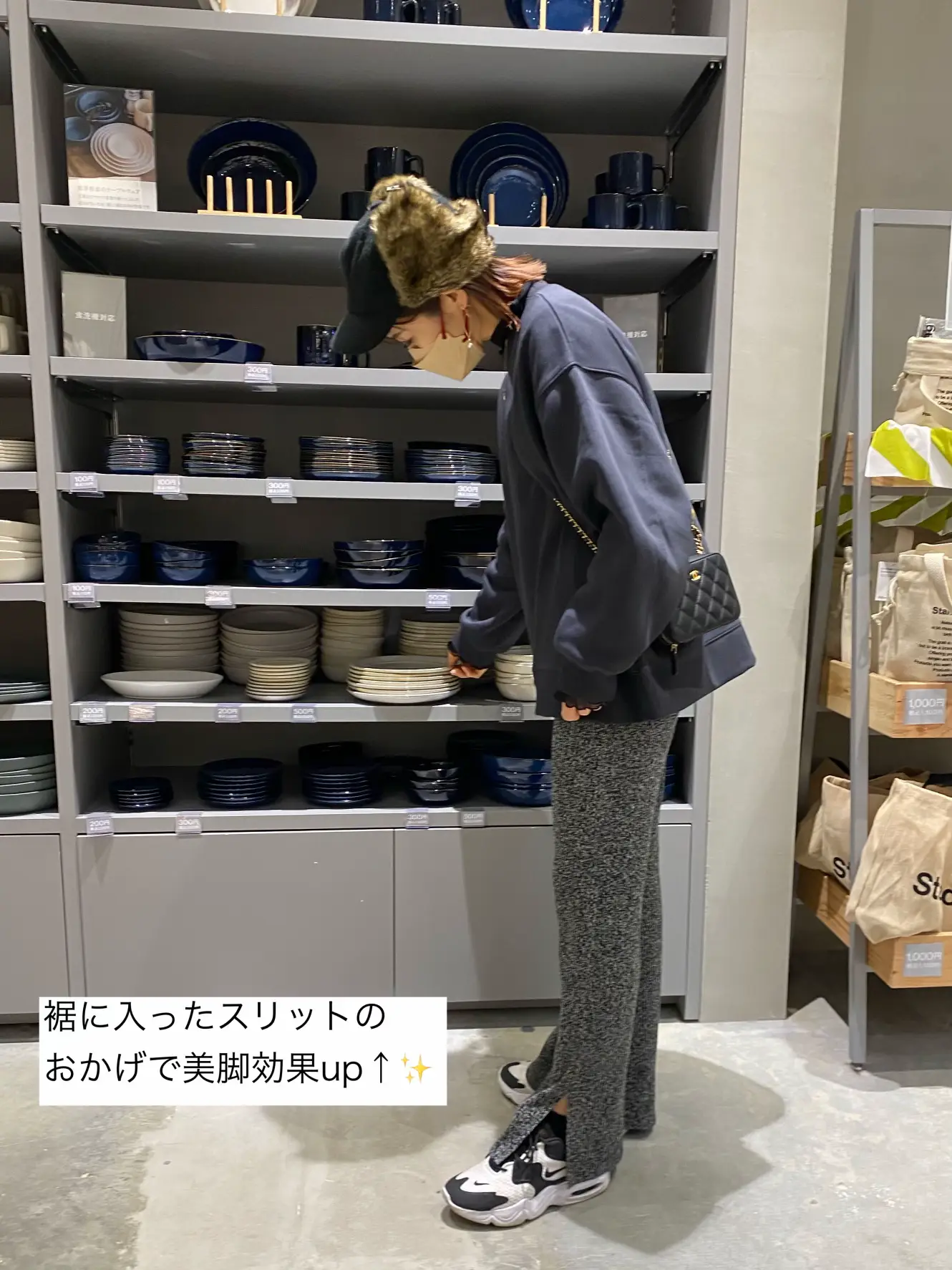 GU ☆ チェックキャミ、リブハイネック、チェックパンツのセットアップ 
