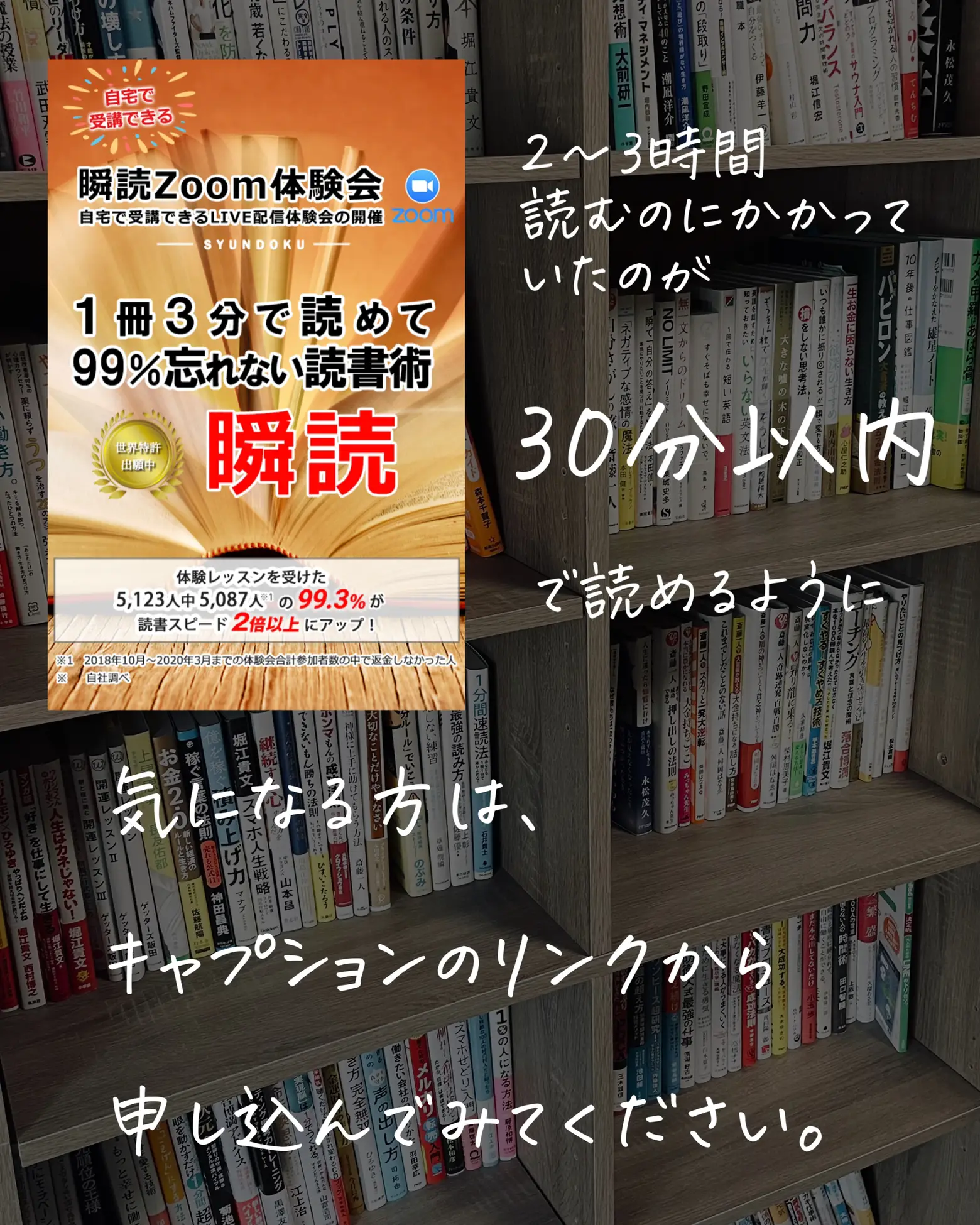 ガチで読んでほしい本 | じゅんじゅん📚本のソムリエが投稿したフォト