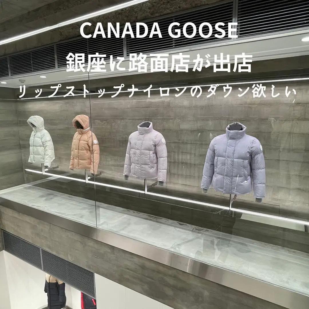 Canada goose soho soho 101 wooster street new hotsell york ny 10012