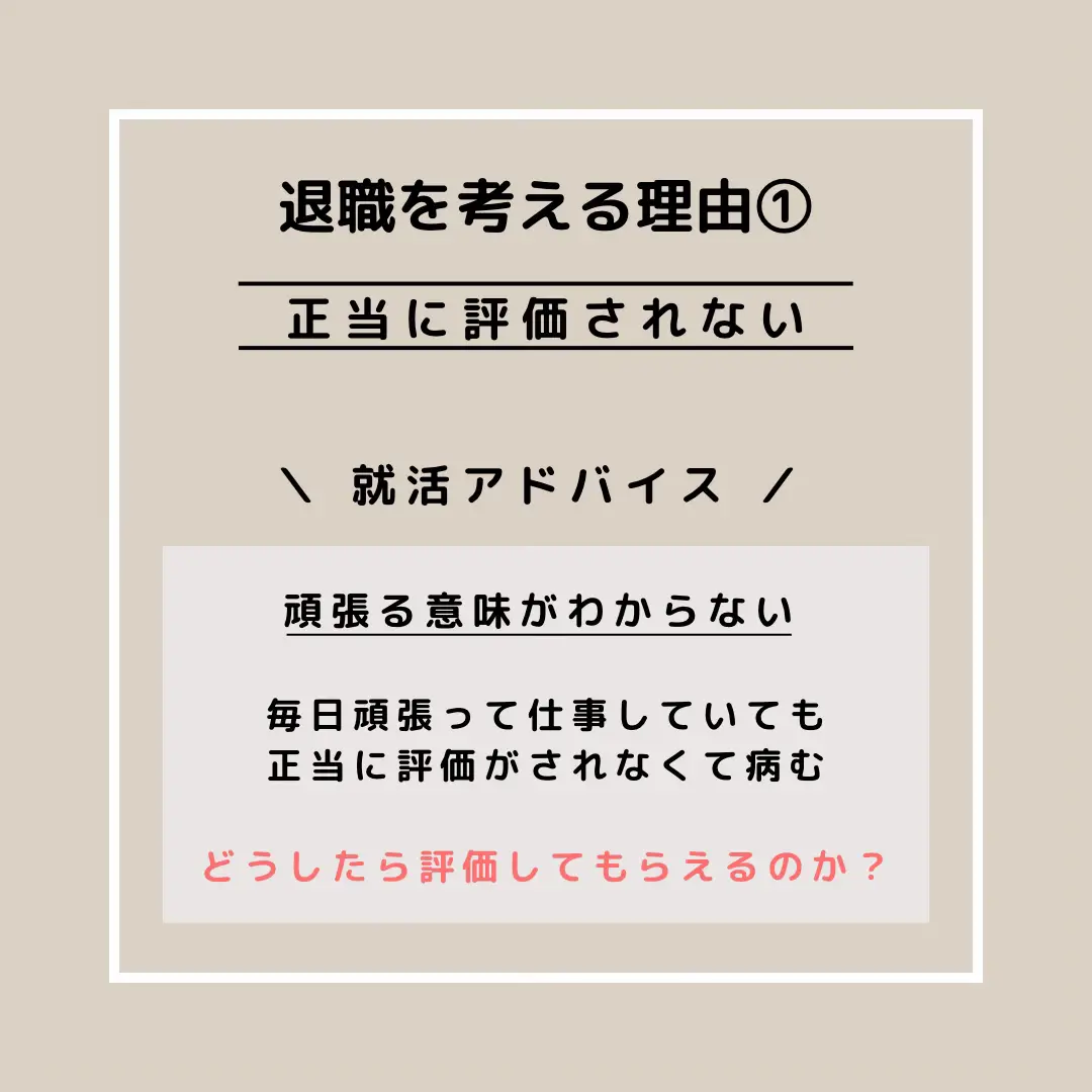 その他こちら、がんばれさんの悪い評価にされた方が載せた写真です。 - lehri.ma