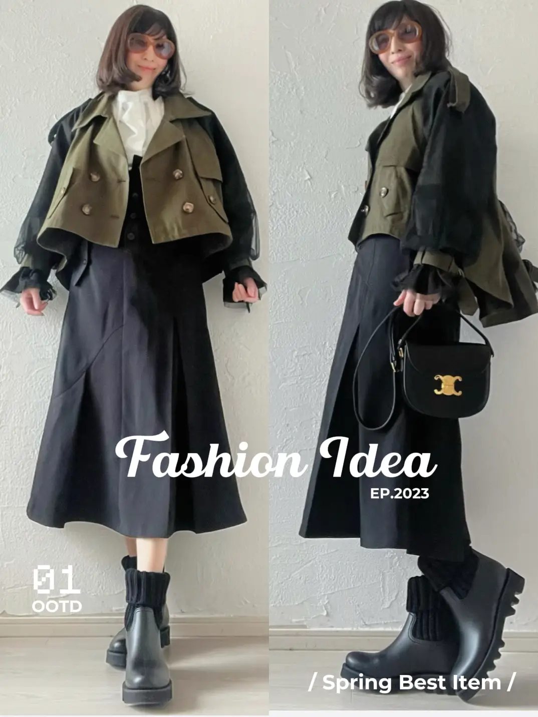 📍Sacaiっぽいテイストですがお値打ちショートコート | fashion_tomoが ...