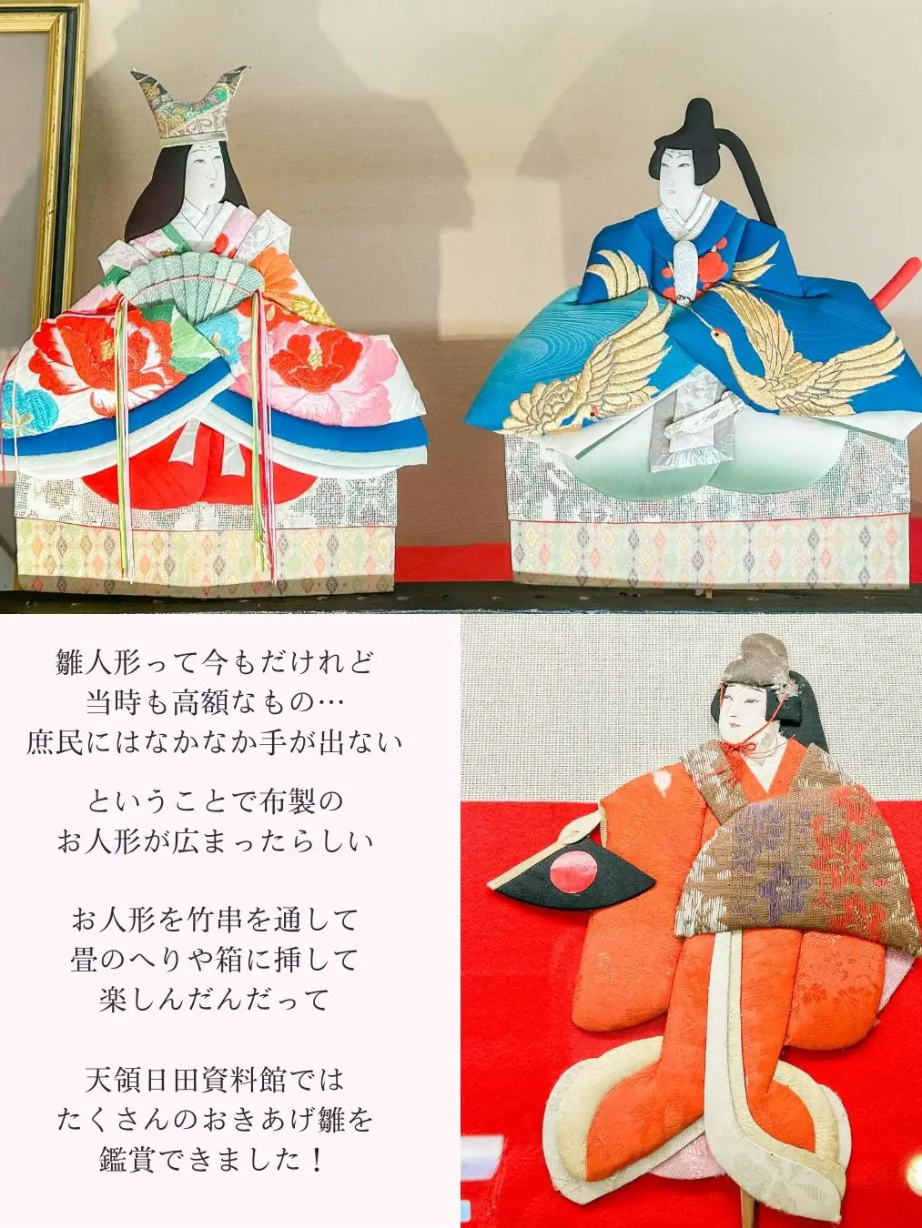 雛人形 雛道具 しだれ 18号 ミニぼんぼり ひな道具 雪洞 雛飾り ひな人形 雛人形 雛道具 しだれ 18号 ミニぼんぼり ひな道具 雪洞 雛飾り