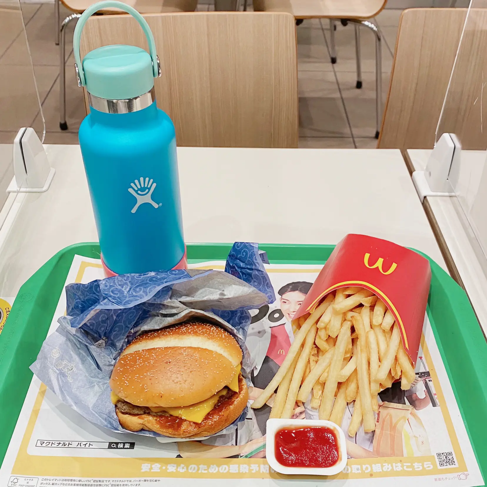 マクドナルドの株主優待🍔🍟 | vivisaeが投稿したフォトブック | Lemon8