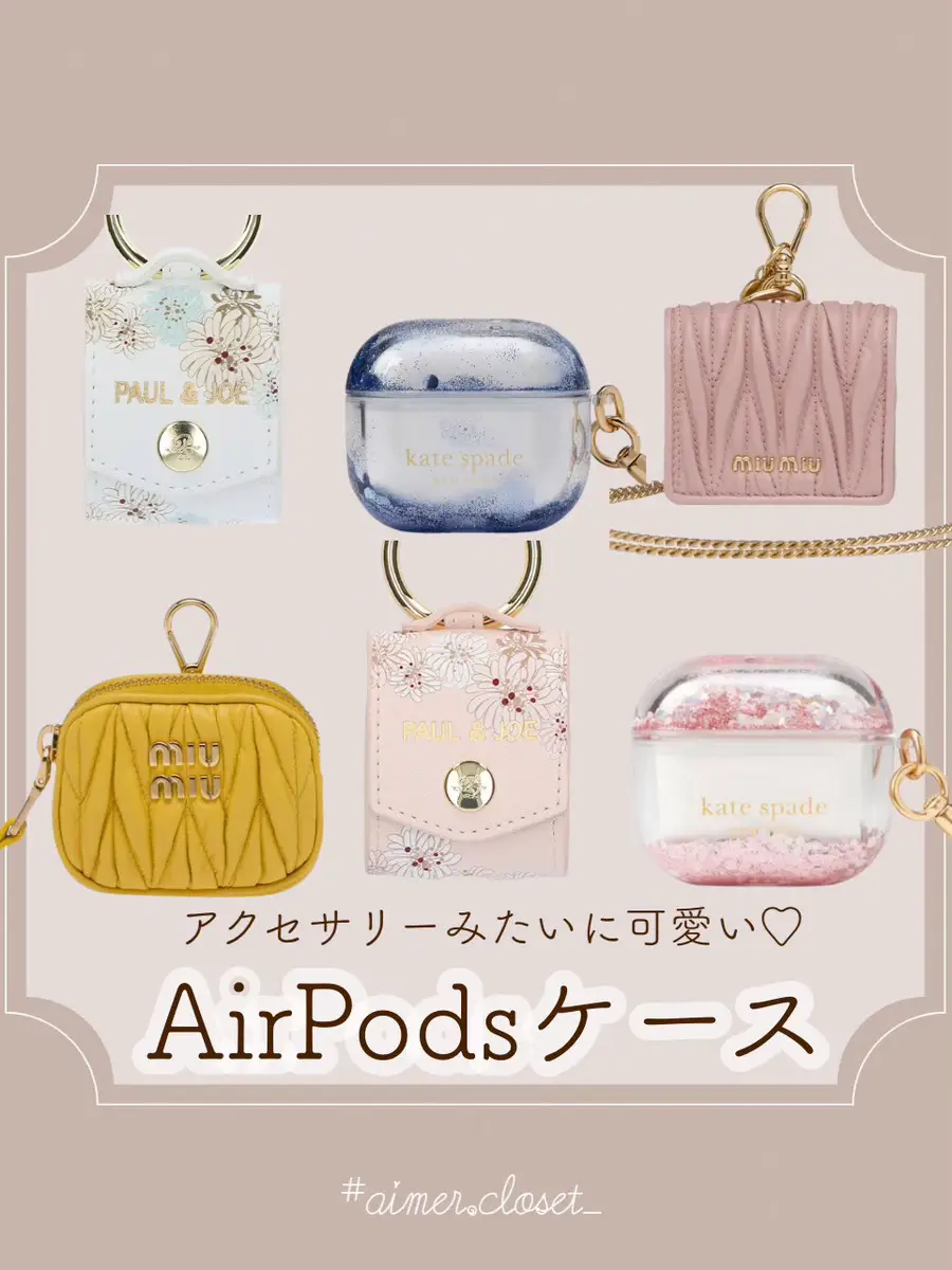 AirPods Pro 第2世代 ケース 韓国 蝶柄 AirPods 4 ケース エアーポッズ4 ケース 可愛い チャーム エアポッズ プロ3 ケース  AirPods2 ケース おしゃれ 女子