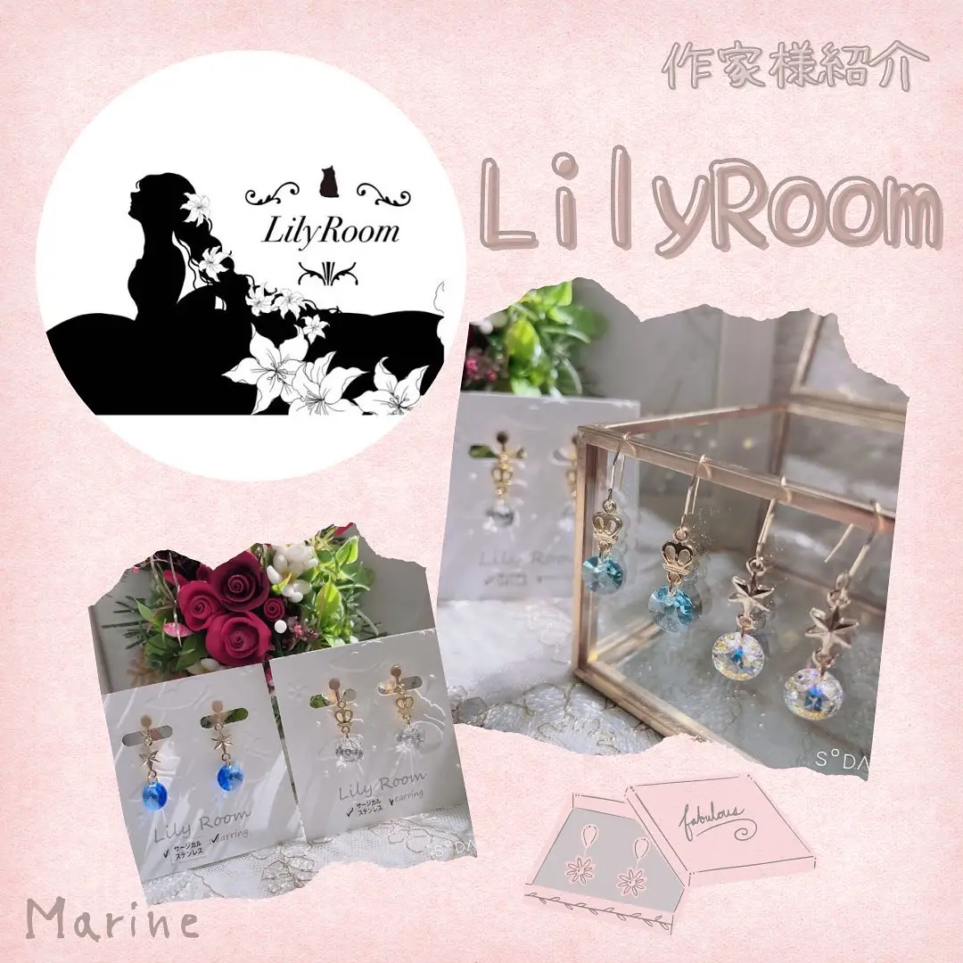 オープニング作家様♡LilyRoom様♡アクセサリー | Galeri disiarkan