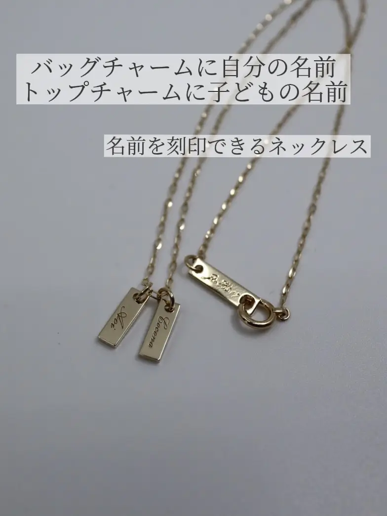 2点おまとめ (C2-128)(C2-95)K18 ネックレス やっつけ リング 