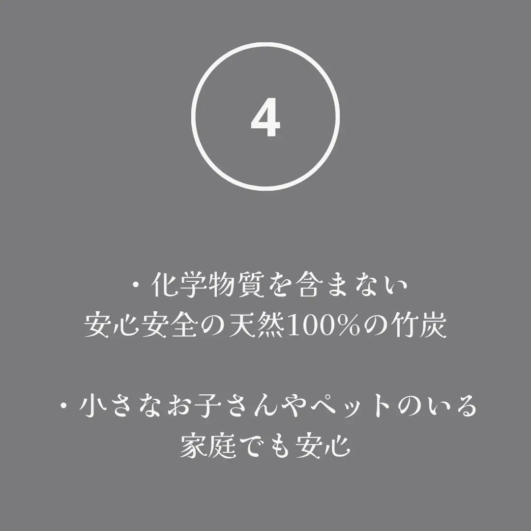 お子さまにもペットにも安心😉💕 消臭部門第１位👏🏻 | kinacoが投稿