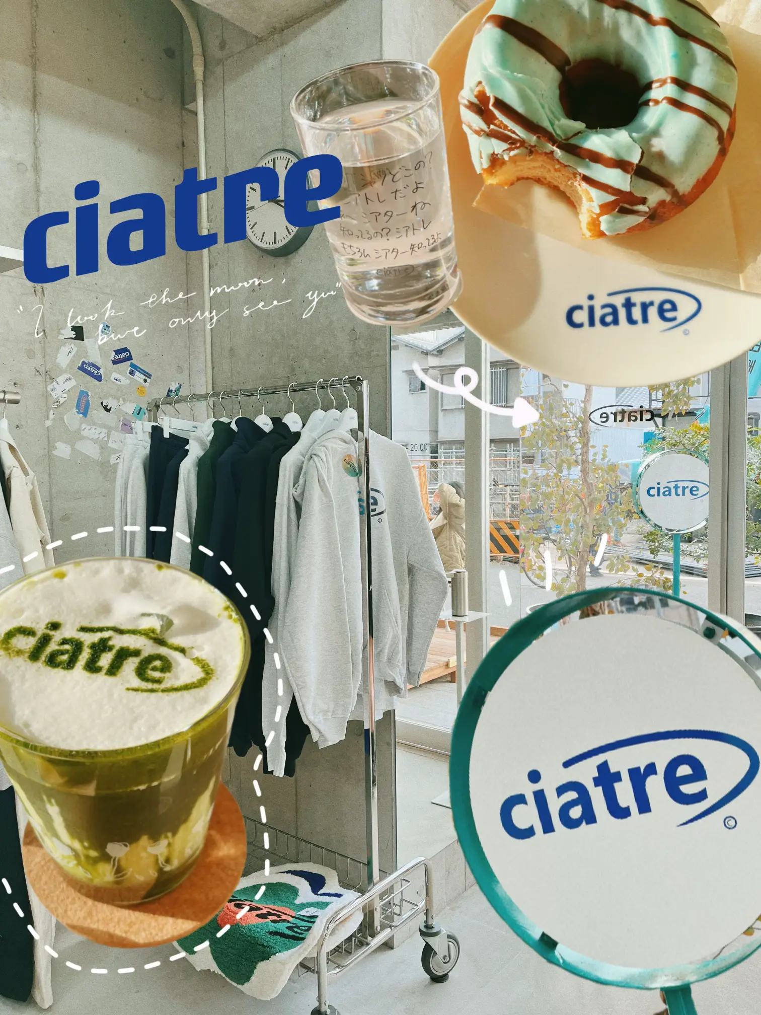 2024年のCiatre 値段のアイデア18選