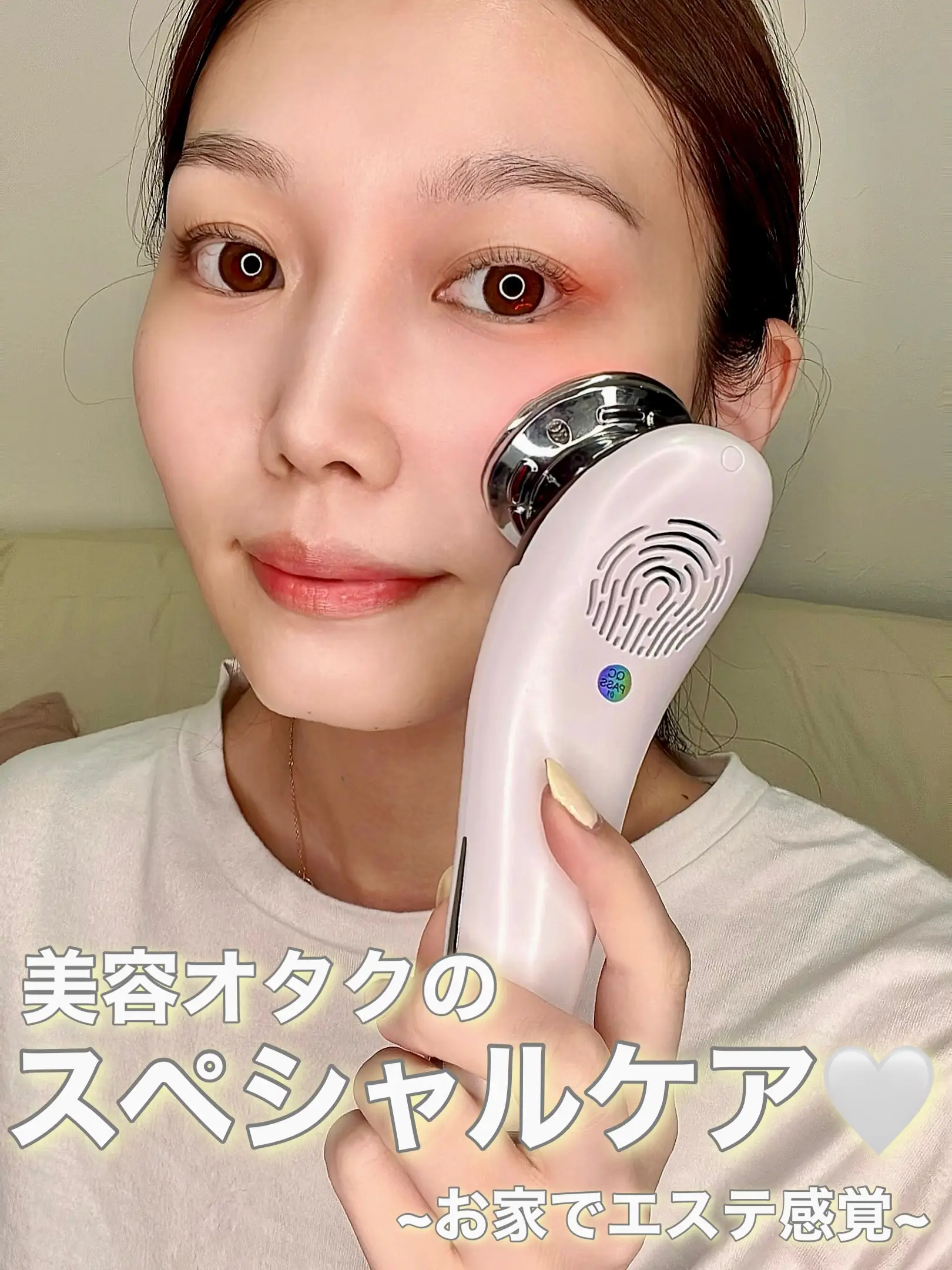 防水 小顔ローラー充電不要 ☆美顔ローラー兼かっさ☆美顔器 量り