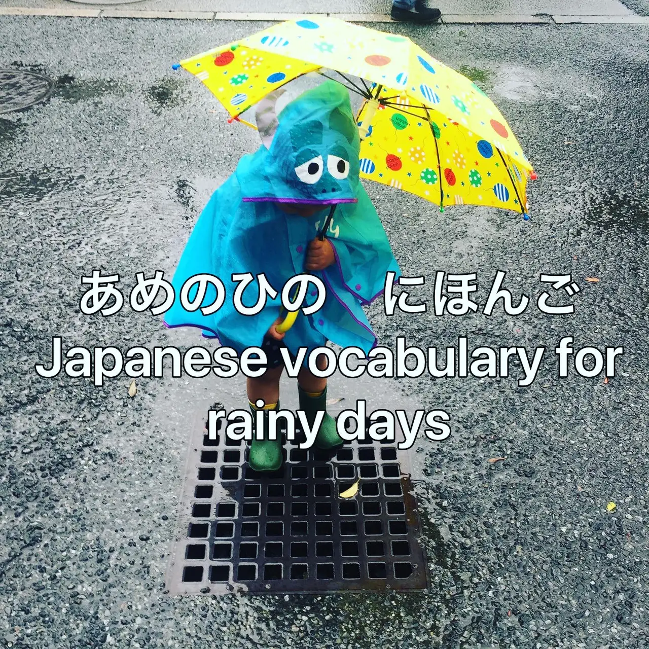 Japanese vocabulary for rain-gear | Yumimama senseiが投稿した