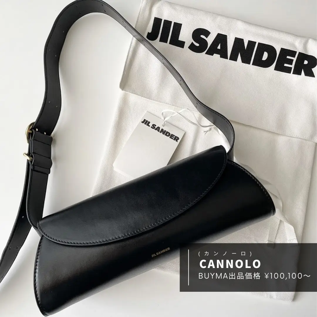 JIL SANDER(ジルサンダー)】バッグ図鑑👜 | STYLE HAUSが投稿したフォトブック | Lemon8