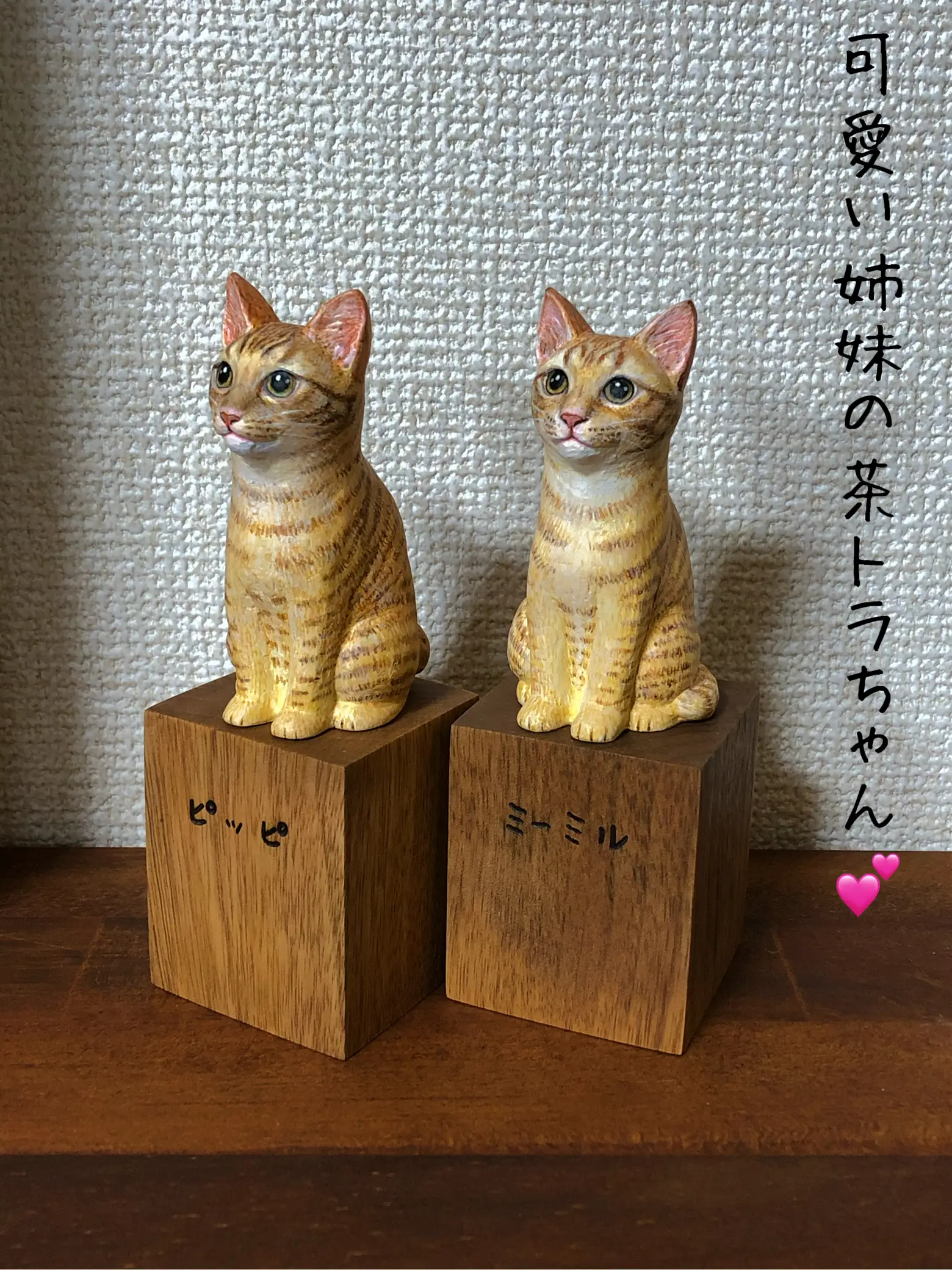 おすわりねこちゃんとショートケーキのバッグチャーム 黒ねこ×桜×苺