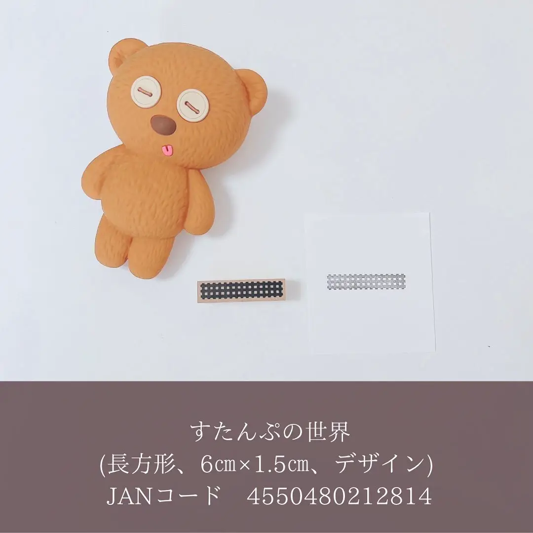 クオリティの高さがヤバい！DAISO購入品 | suzuka. 文房具と日常が投稿したフォトブック | Lemon8