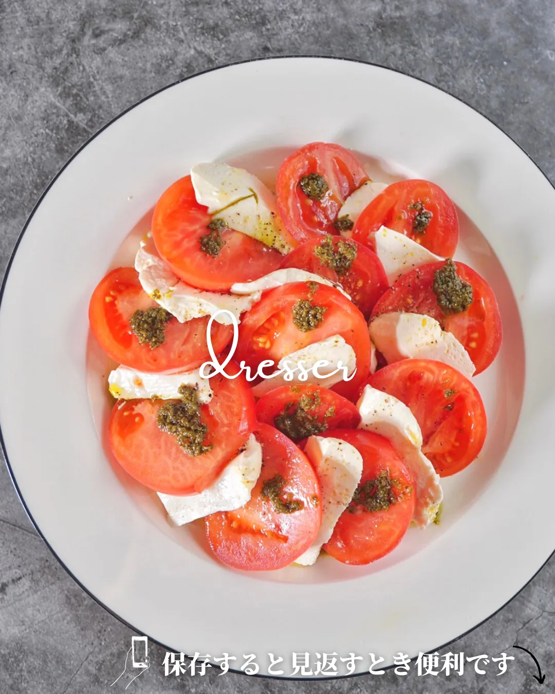 美味しさそのまま価格は1/3?!✨ | ちゅら｜ほぼ店レシピが投稿した  