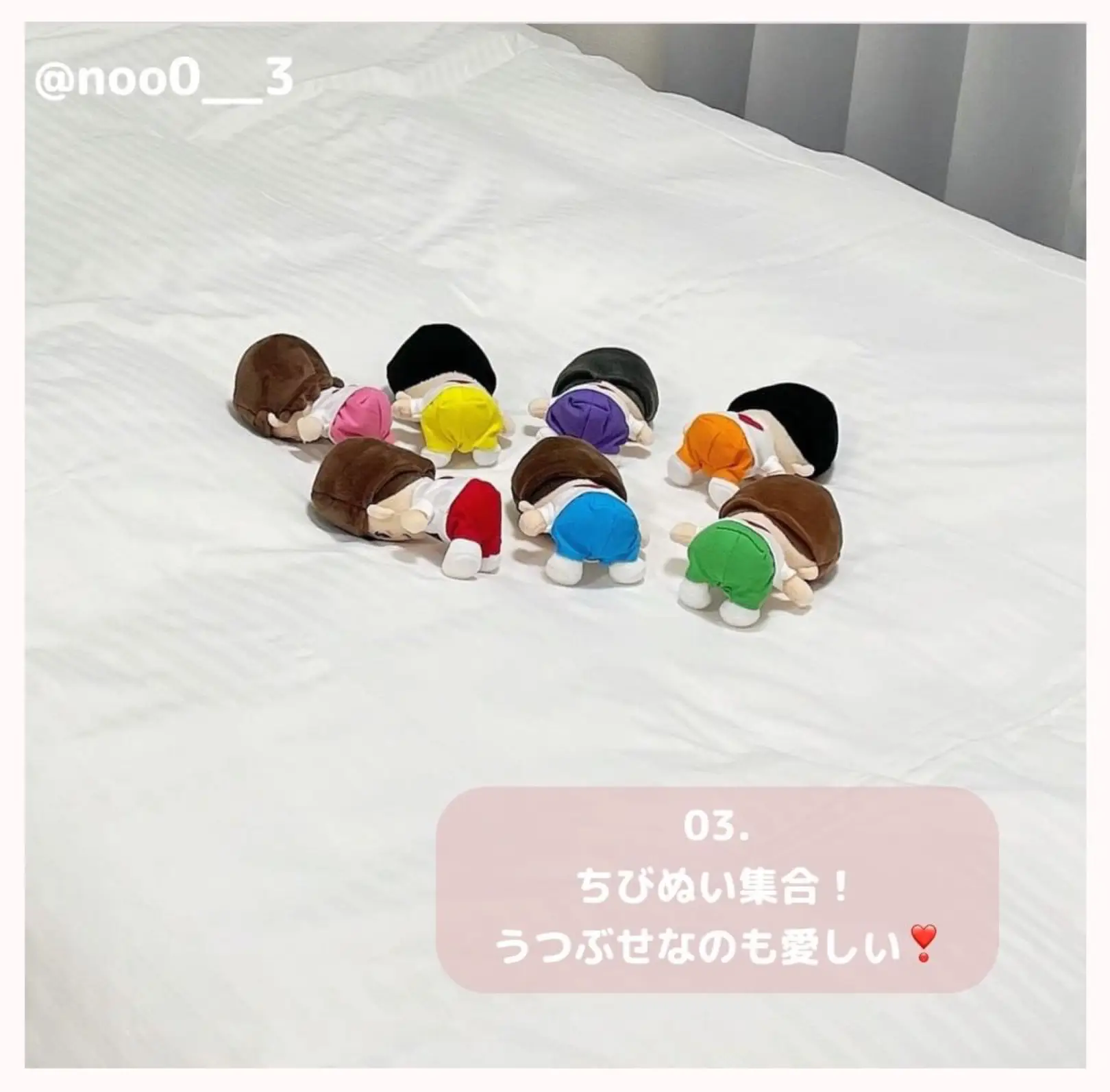 kinu様 やかましく 専用 ちびぬい服 なにわ男子