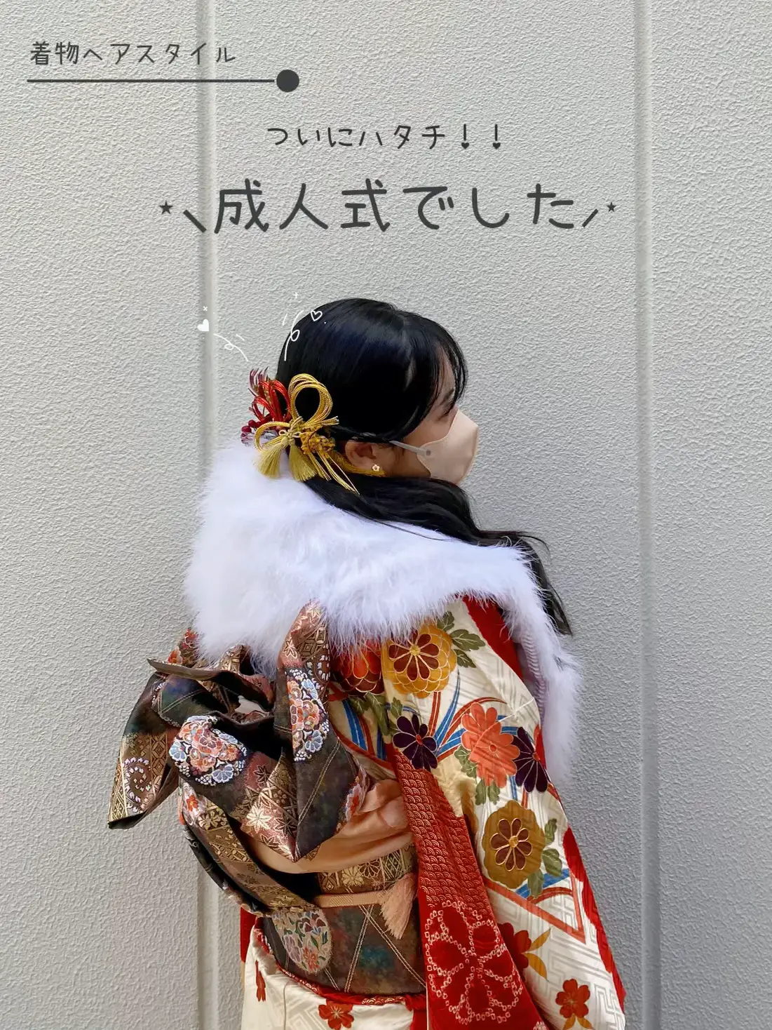 20-60代からのファッション通販  ❁⃘*.゜振袖❁⃘*.゜ （【私の着物の原点】 藤の花から始まり 着物・浴衣