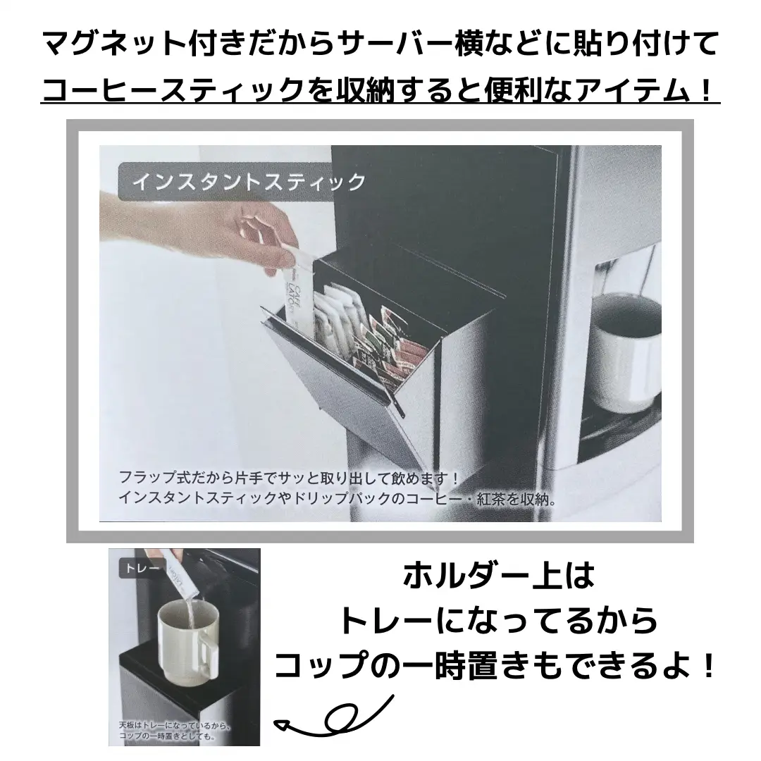楽天市場】【300円OFFクーポンあり！5/15 09:59まで】【公式