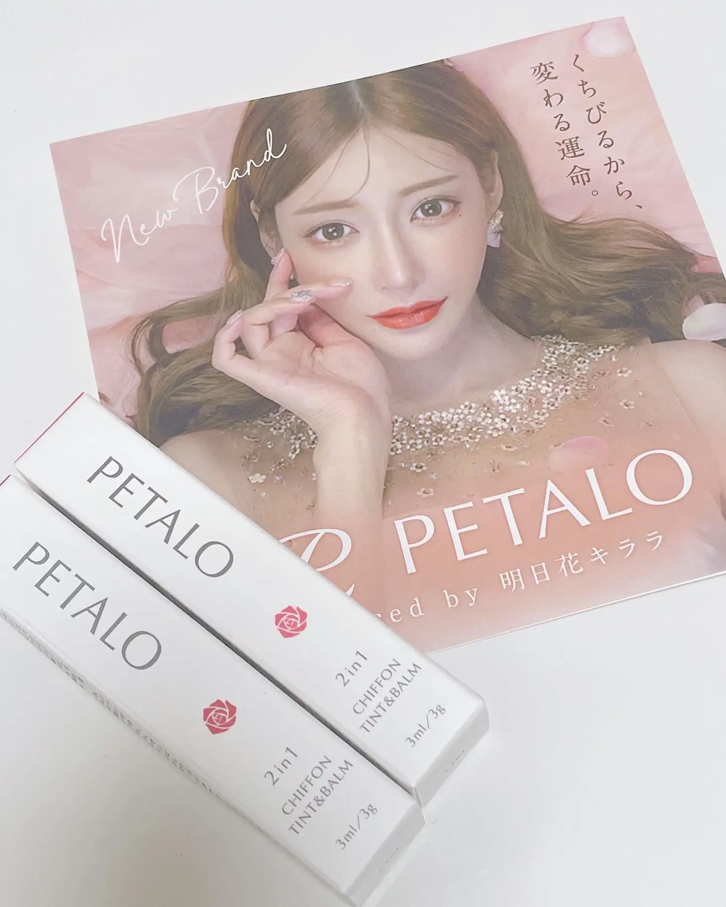 明日花キララさんプロデュース💄 日本初🔥２in１シフォン