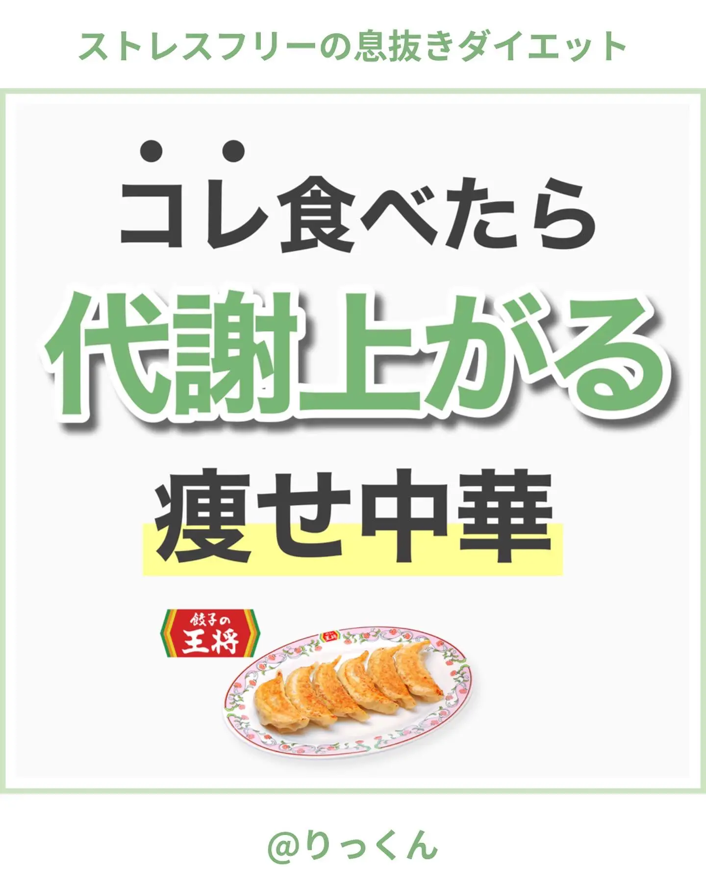 糖醋肉丸様 リクエスト 2点 まとめ商品 - まとめ売り