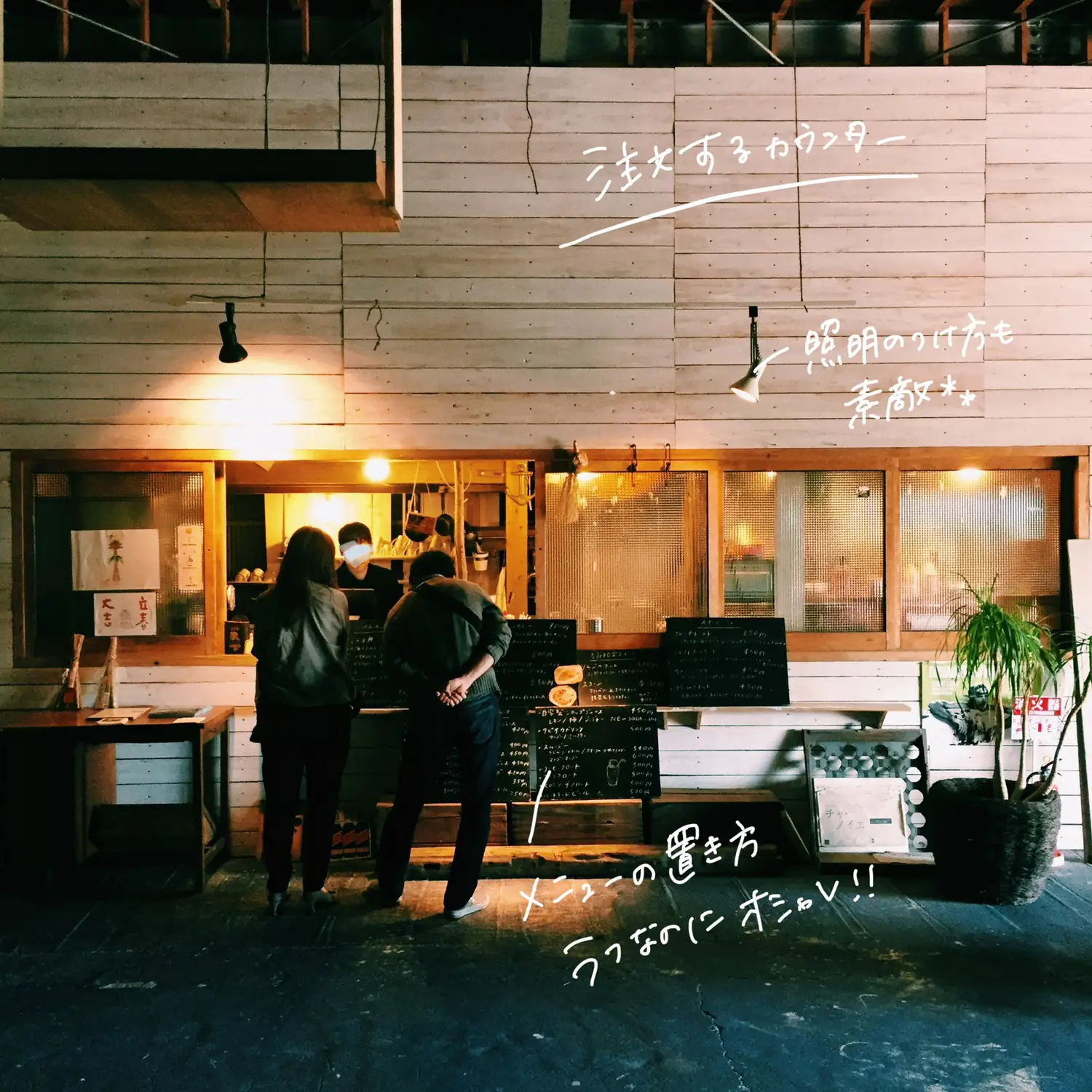 カフェ巡り_rub luck cafe／和歌山県有田市の画像 (2枚目)