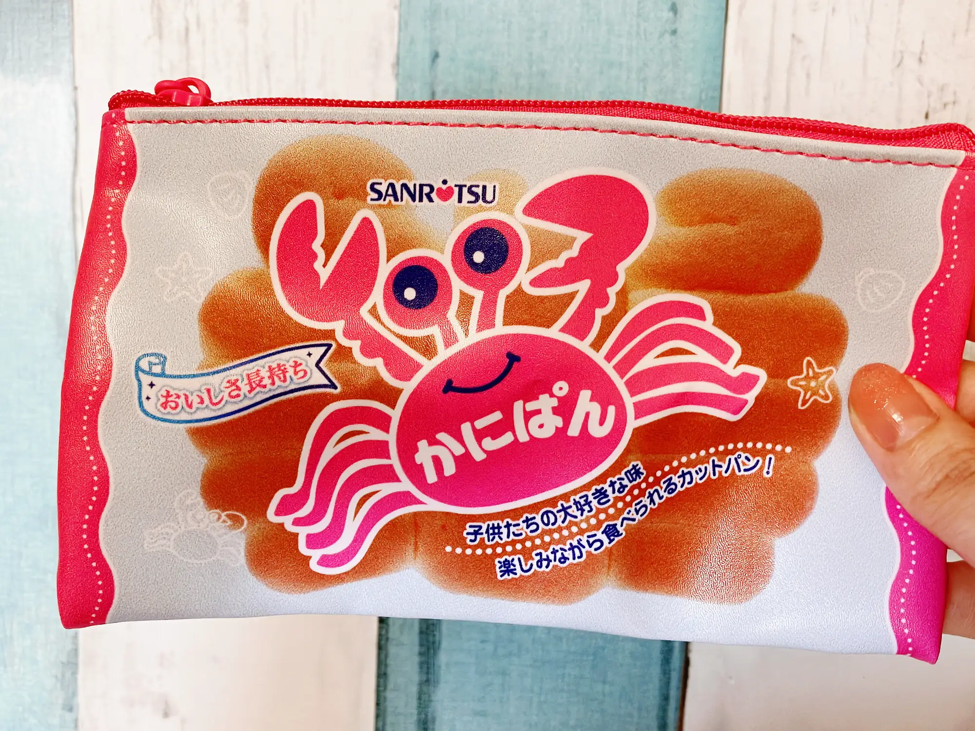 本物すぎる🦀💓かにぱんポーチ | lala0923が投稿したフォトブック | Lemon8