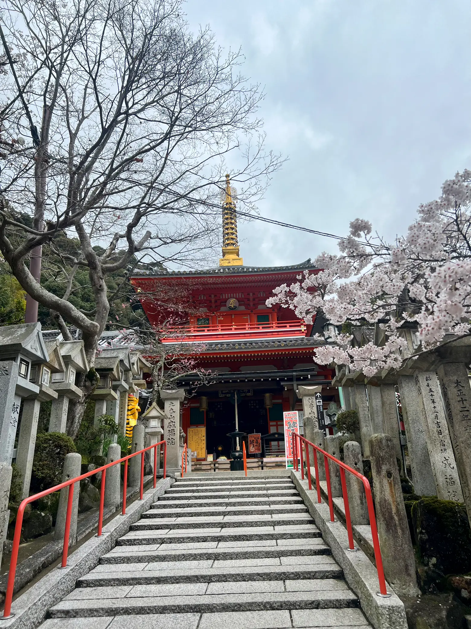 2023.3.25 信貴山朝護孫子寺 | いく☺︎が投稿したフォトブック | Lemon8