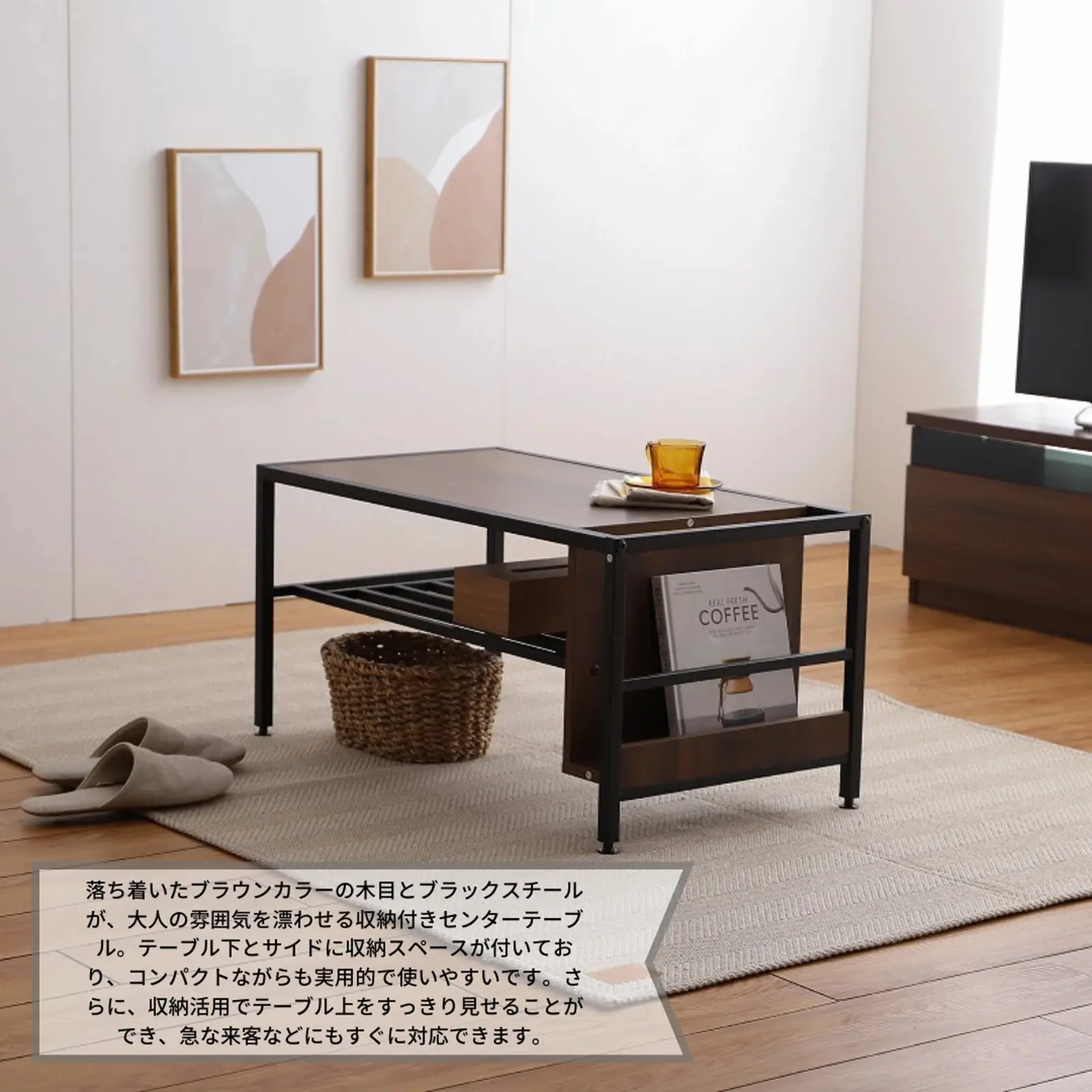 K☆101 無印良品 無垢材ローテーブル REAL らしき FURNITURE