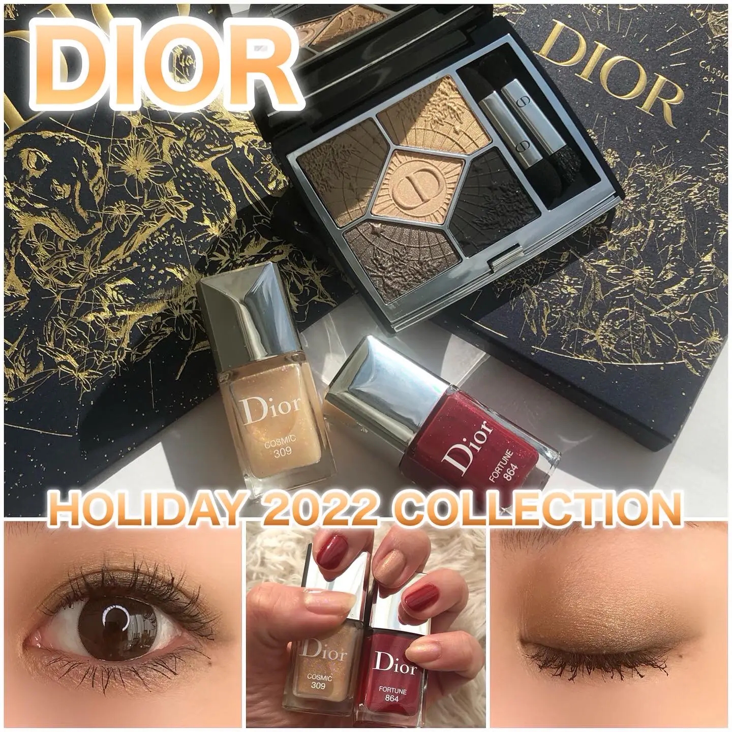 DIOR☆ホリデーコレクション | ☆しい☆が投稿したフォトブック | Lemon8