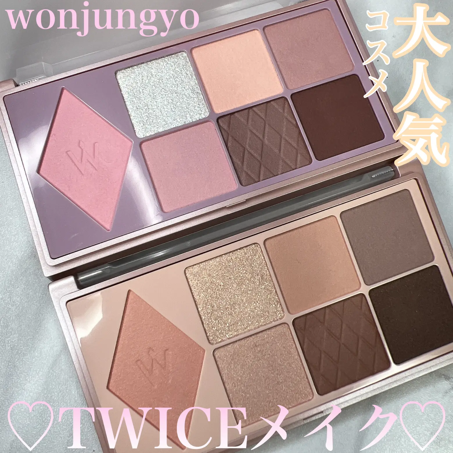 wonjungyo W Daily Mood Up Palette Review✨ | Gallery posted by Ran♡ | Lemon8