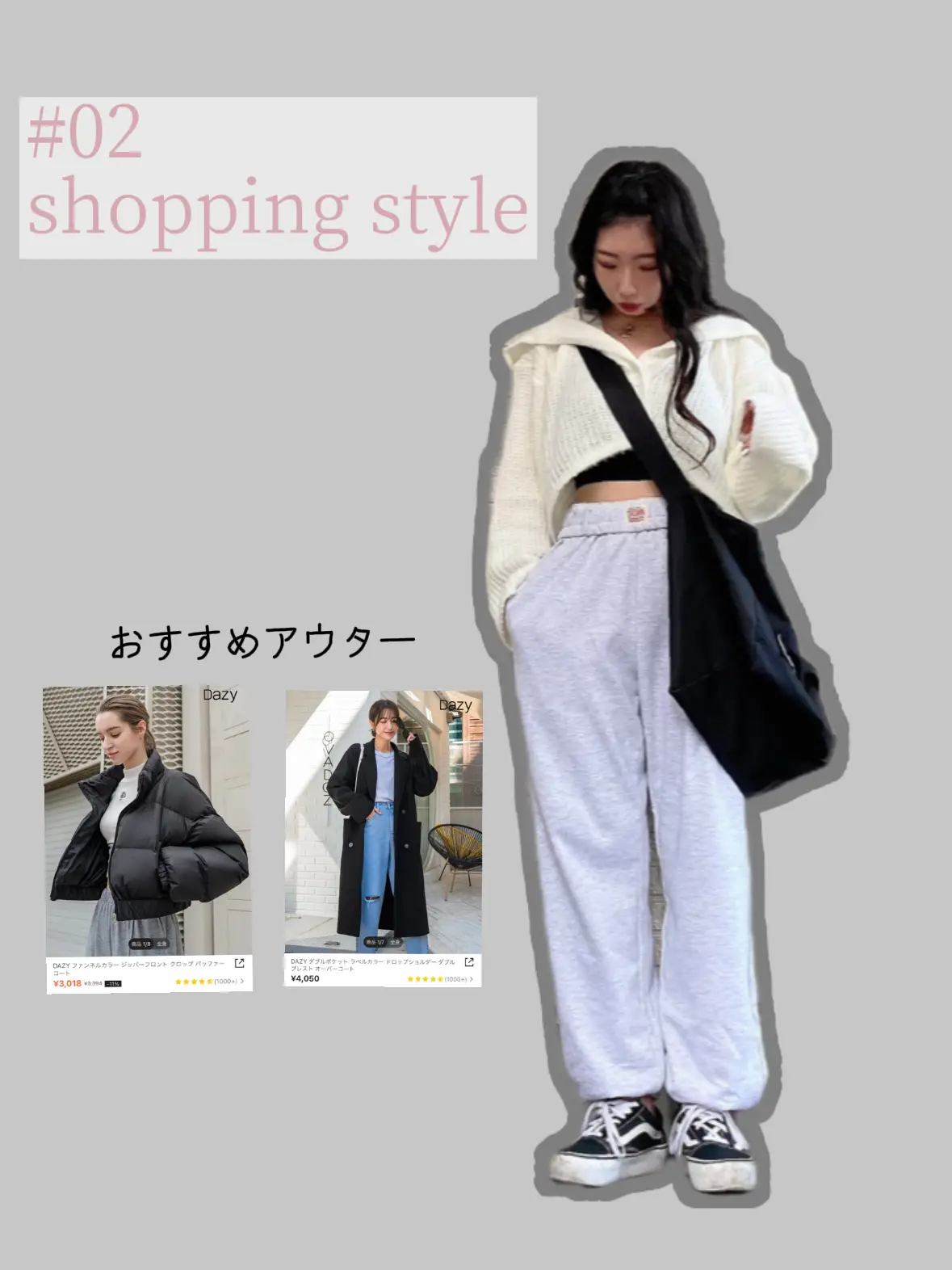 DAZY ファンネルカラー ジッパーフロント クロップ パッファーコート DAZY ファンネルカラー ジッパーフロント クロップ パッファーコート