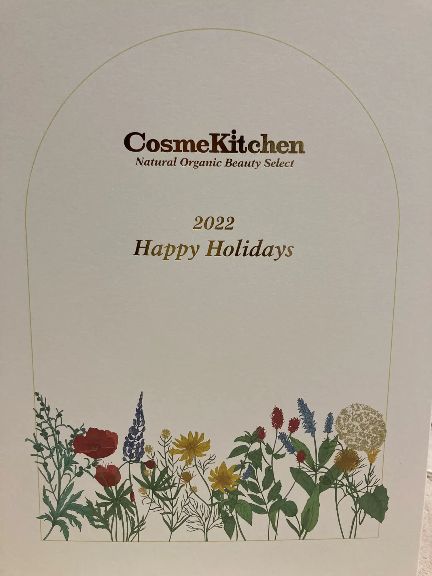 Cosme Kitchen】コスメキッチン アドベントカレンダー2022 A - メイク