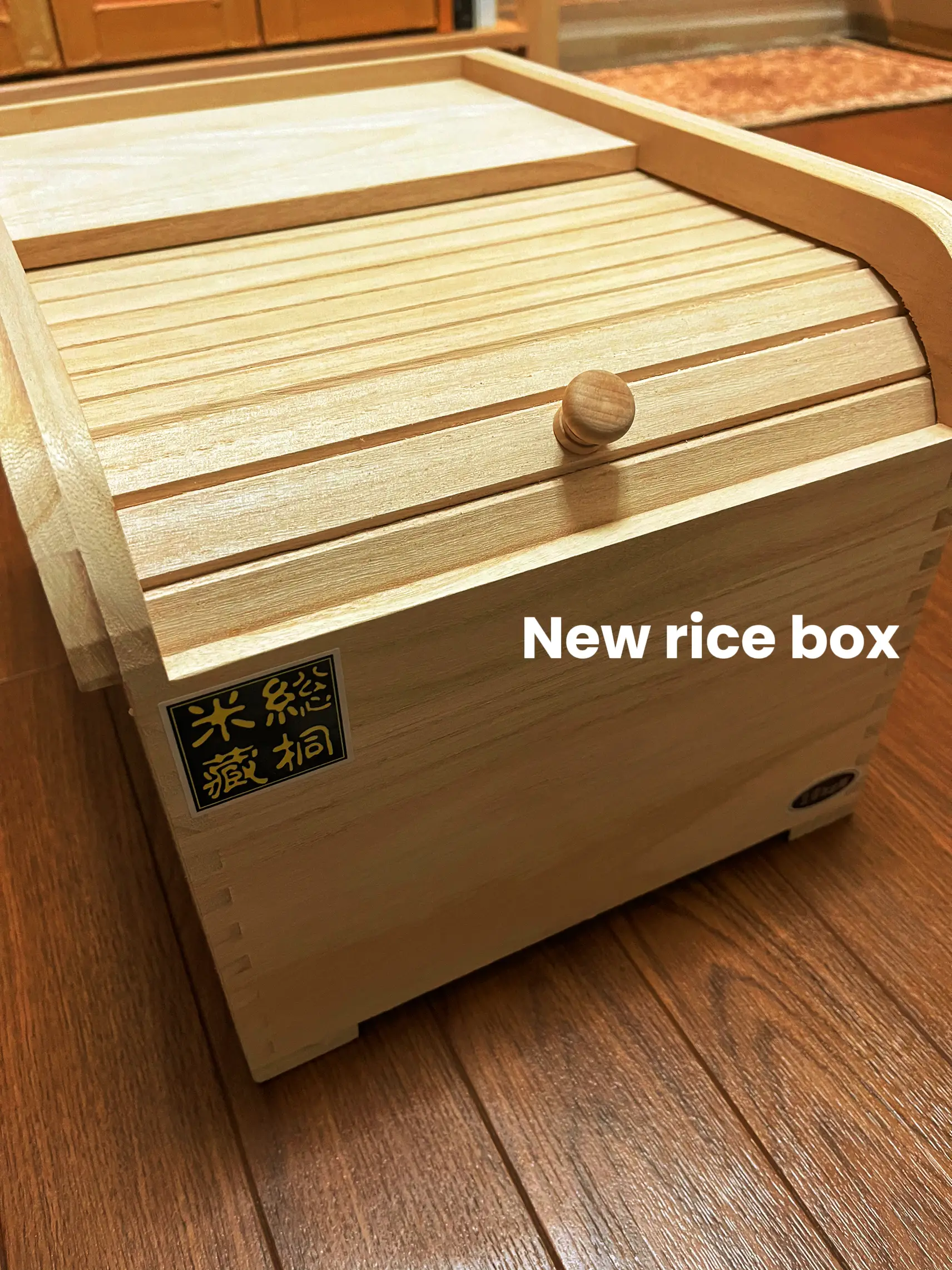 New rice box | rekaが投稿したフォトブック | Lemon8