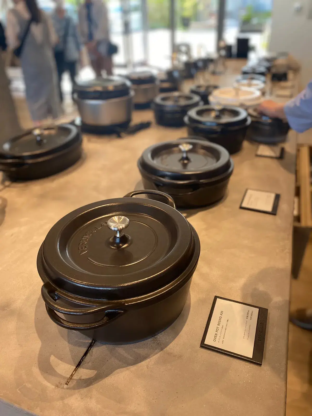 Vermicular Oven Pot Round #26