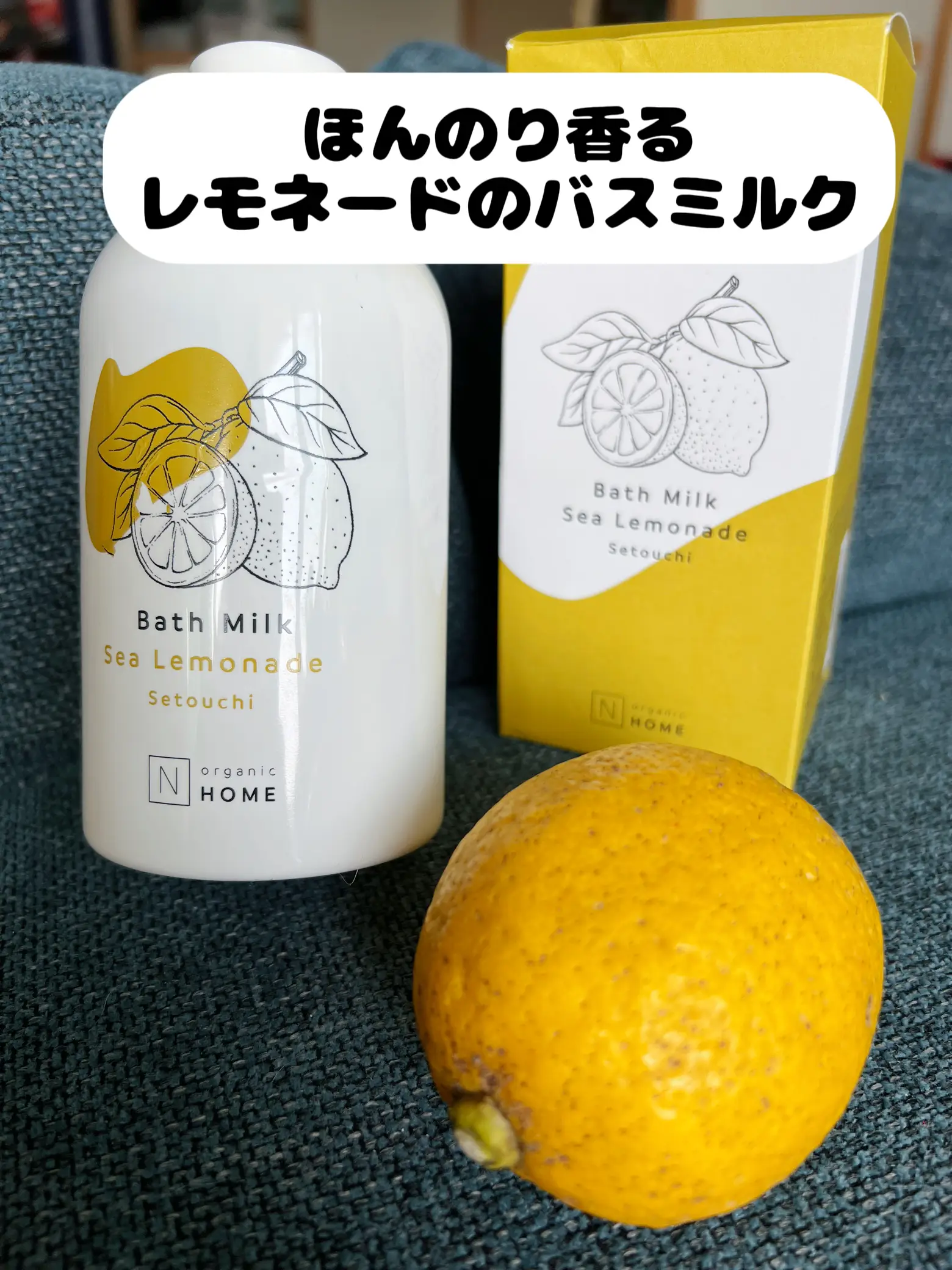 外国の香りの良い入浴剤 - Lemon8検索