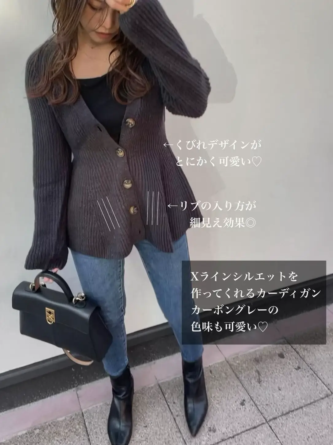 ZARA♥︎カーディガン | asamimiiiiが投稿したフォトブック | Lemon8