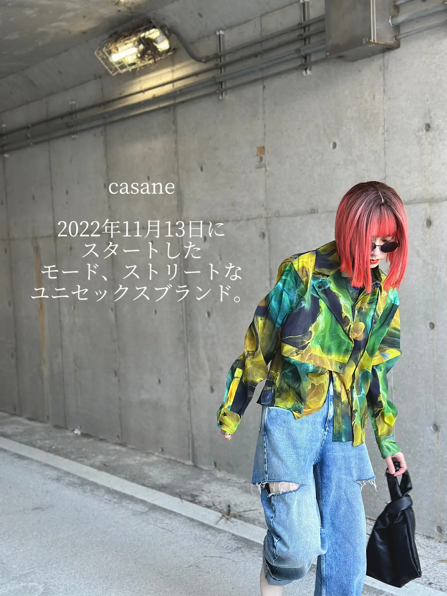 推しブランド 【casane】 | IMOKOが投稿したフォトブック | Lemon8