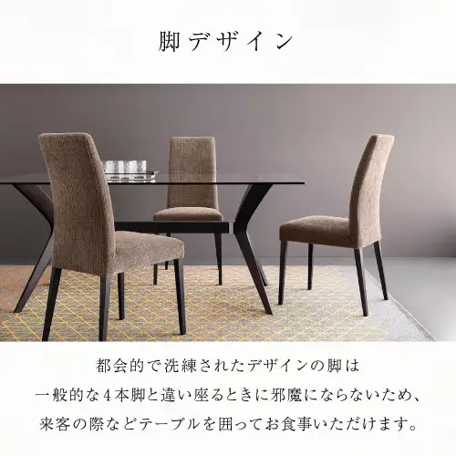 お得な4脚セット】イームズチェア ダイニングチェア｜クリア