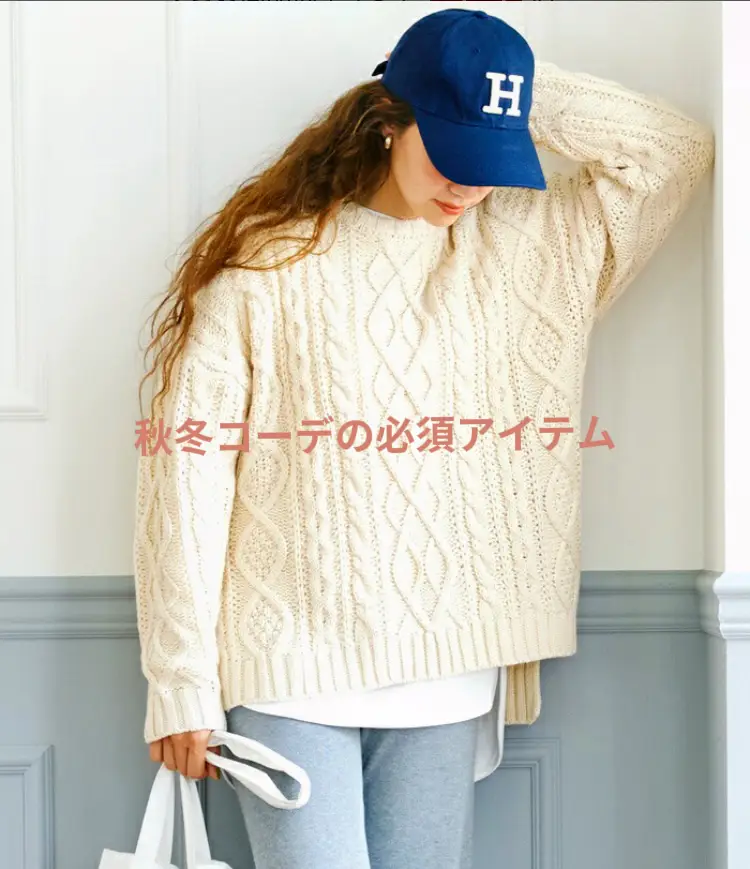 【送料無料/新品】 Aooo オーバーサイズロングスリーブTシャツ Lサイズ ホワイト ミュージシャン