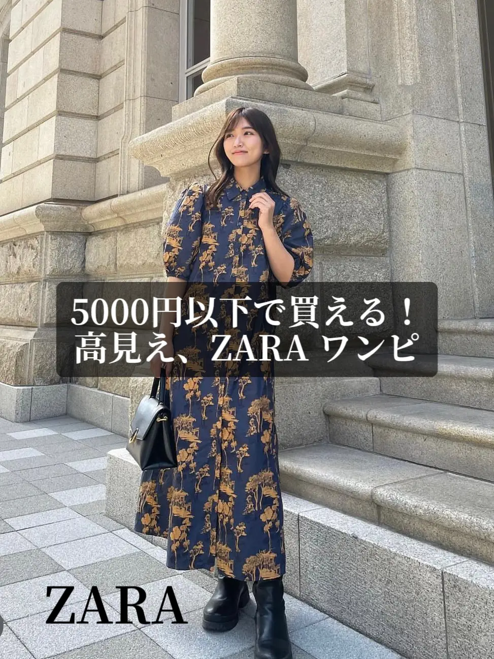 ZARA】5000円以下！高見えワンピ🌼 | ぱん158cm骨格ウェーブが投稿した