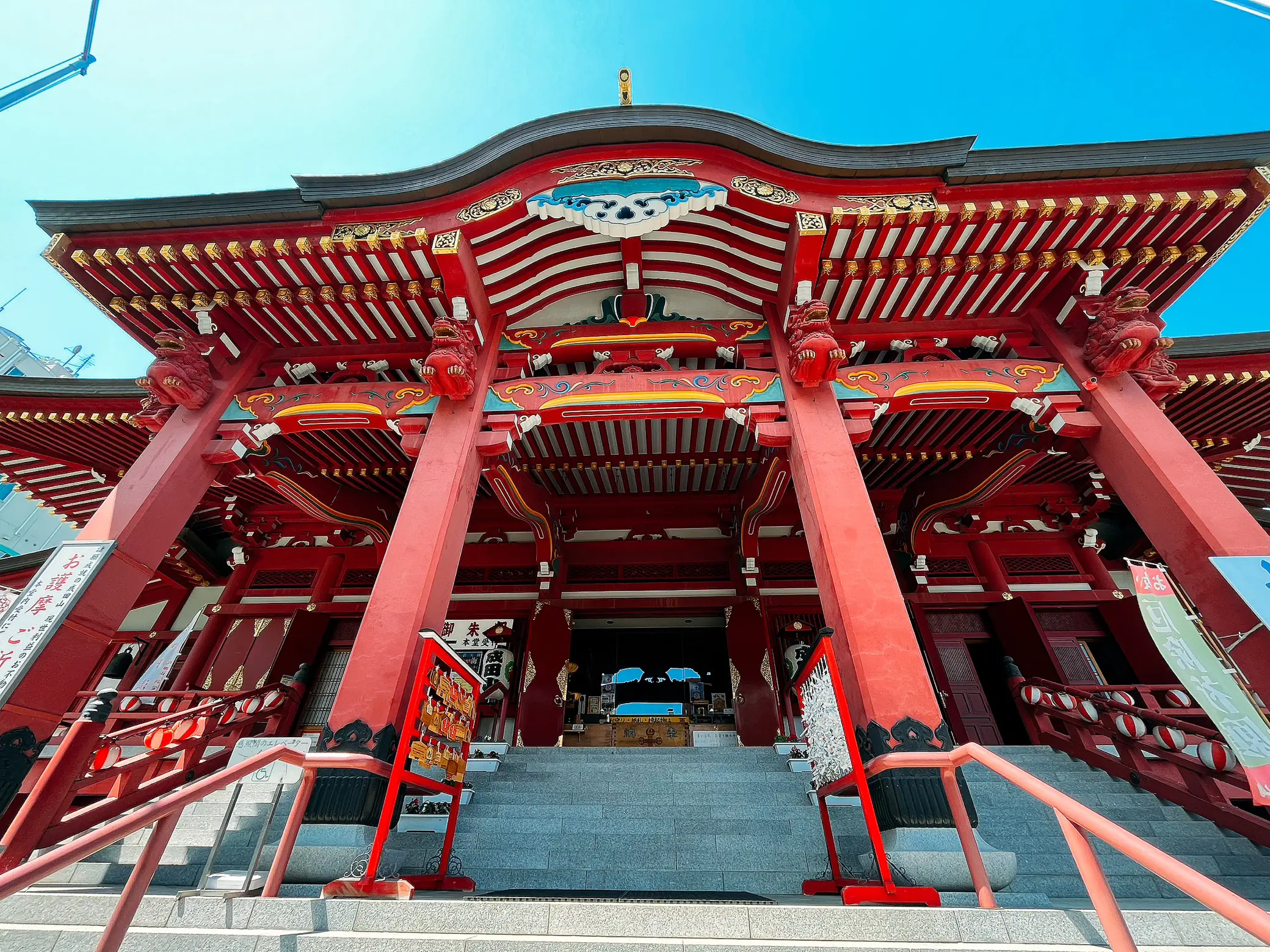 札幌市ススキノ】金縛になった🙀除災お願い▶︎成田山新栄寺 札幌別院 | lemon🍋どさん子が投稿したフォトブック | Lemon8