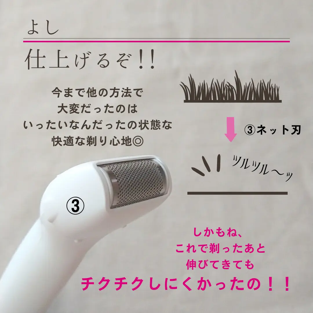 ダイアナ 毛穴ソニックブラシ 【公式通販】