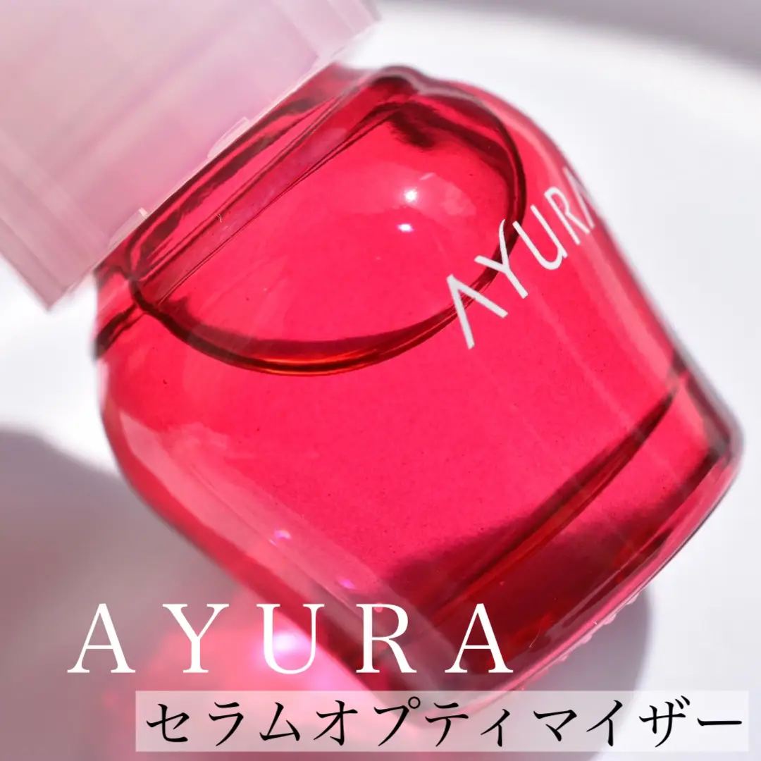 AYURA セラムオプティマイザー (医薬部外品) 敏感肌用 | nanaが投稿