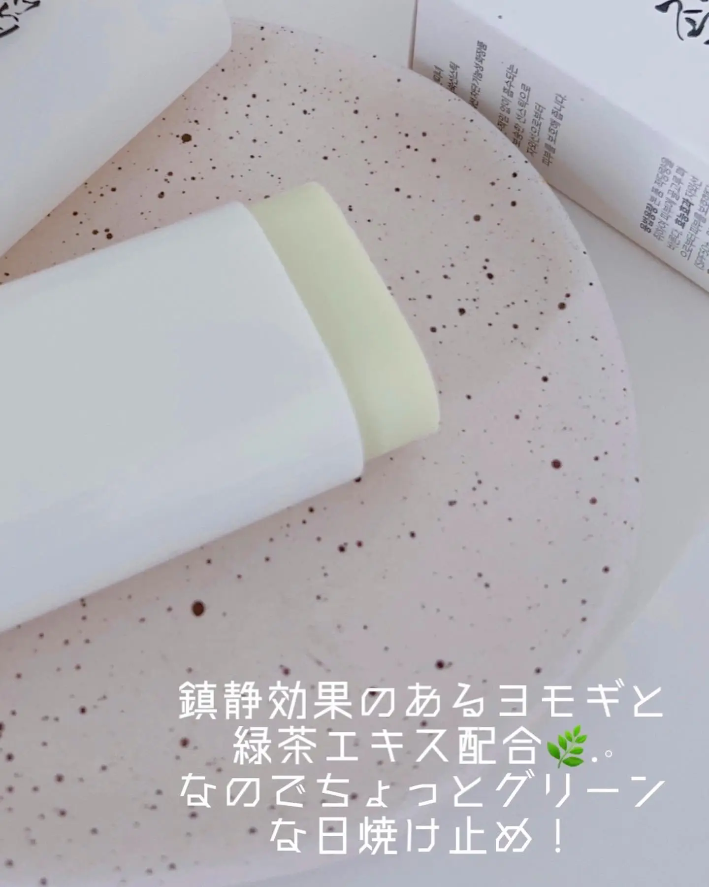 鹿の角　端材　チップ　エゾシカ　蝦夷鹿　20kg 鹿の角端材チップエゾシカ蝦夷鹿20kg