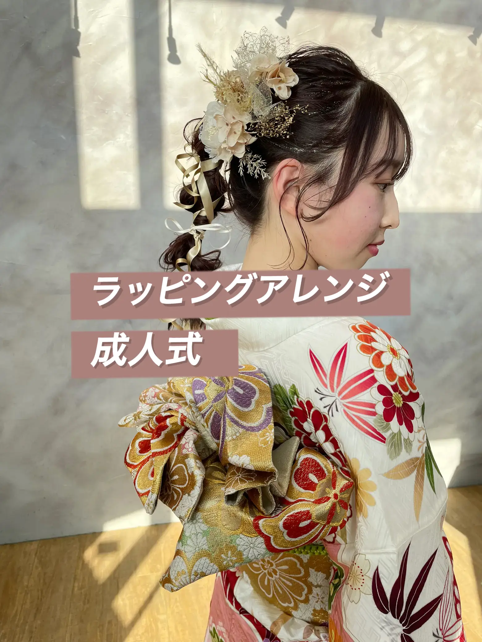 ミカリン様 梱包ご確認用 とらえれ つまみ細工 髪飾り 七五三
