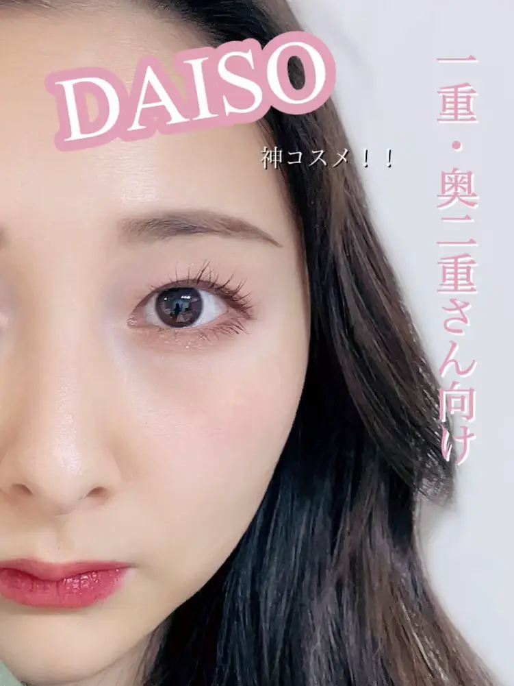 大人気NINEボディーコンシャスセラム✖️2 GRAN NINEシリーズ Body